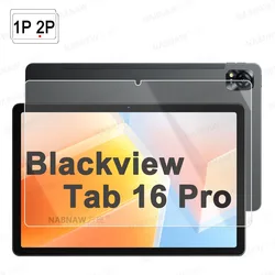 No Defects HD Scratch Proof Tempered Glass Screen Protector For Blackview Tab 16 Pro 11-inch Tablet Protective Film