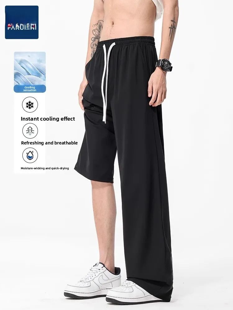 

Men's Ice Silk Casual Pants Summer Thin Loose Large Size Lightweight Qui Dry Long Trousers Straight Leg Elastic Waist