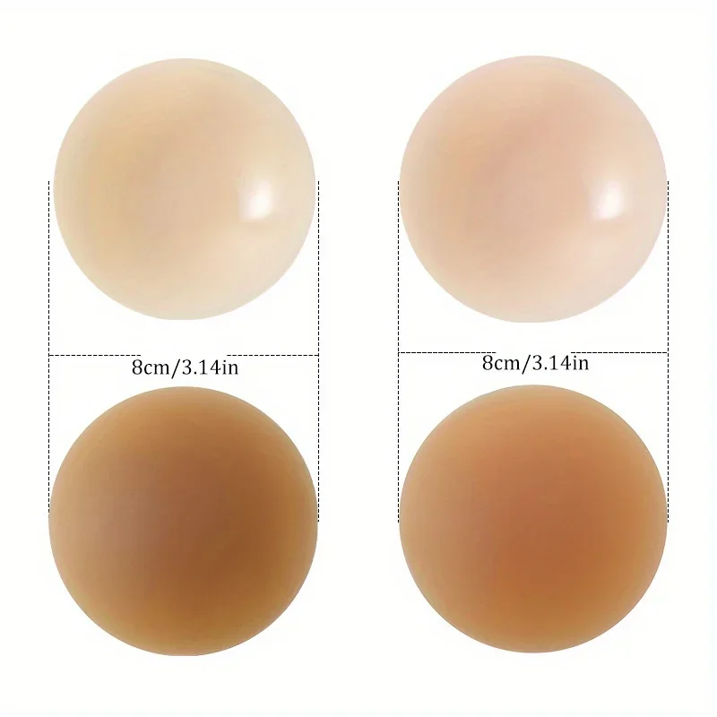 Ультратонкий чехол для сосков для сосков - липкие клейкие силиконовые чехлы для сосков - многоразовые пастообразные накладки на соски для женщин