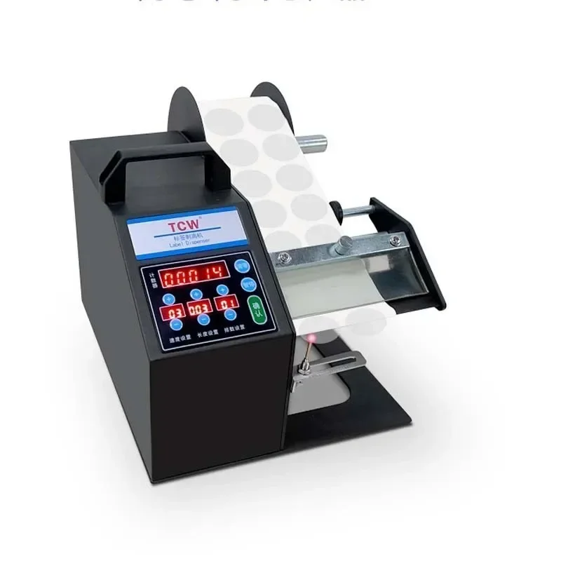 Small New Wide Label Peeling Machine Transparent Adhesive Separation Peeling Machine Countable Express Single Tearing Machine