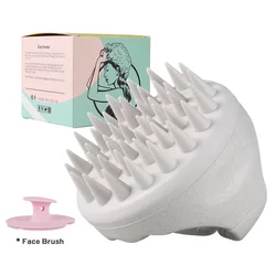 Brosse de massage du cuir chevelu en silicone, brosse à shampooing, épurateur de tête