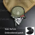 hook patch  6