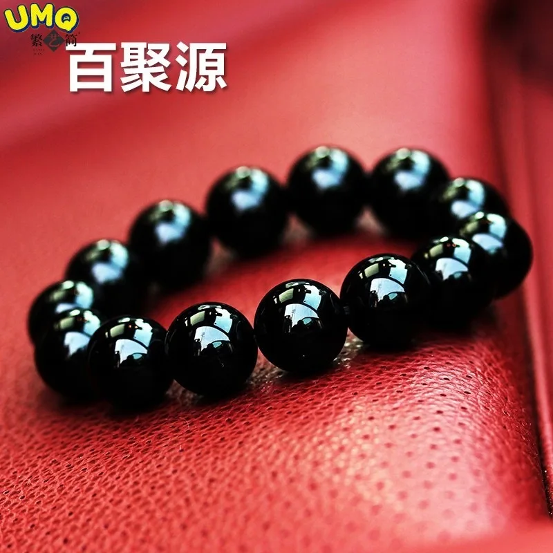 Natural Black Gold Obsidian Bracelet Men\'s and Women\'s Pixiu Crystal Bracelet Black Pearl Jewelry Buddha Beads Rosary Health