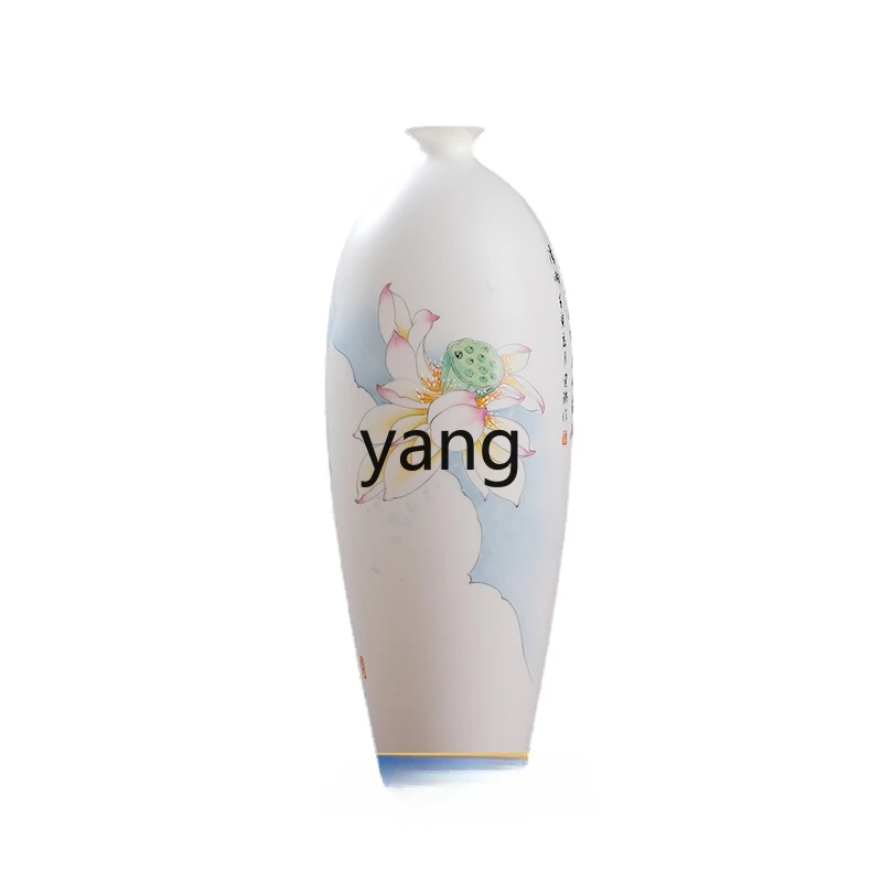 

CX Lotus New Willow-Printed Bottle Chinese High-Grade Hand-Painted White Jade Ceramic Vase