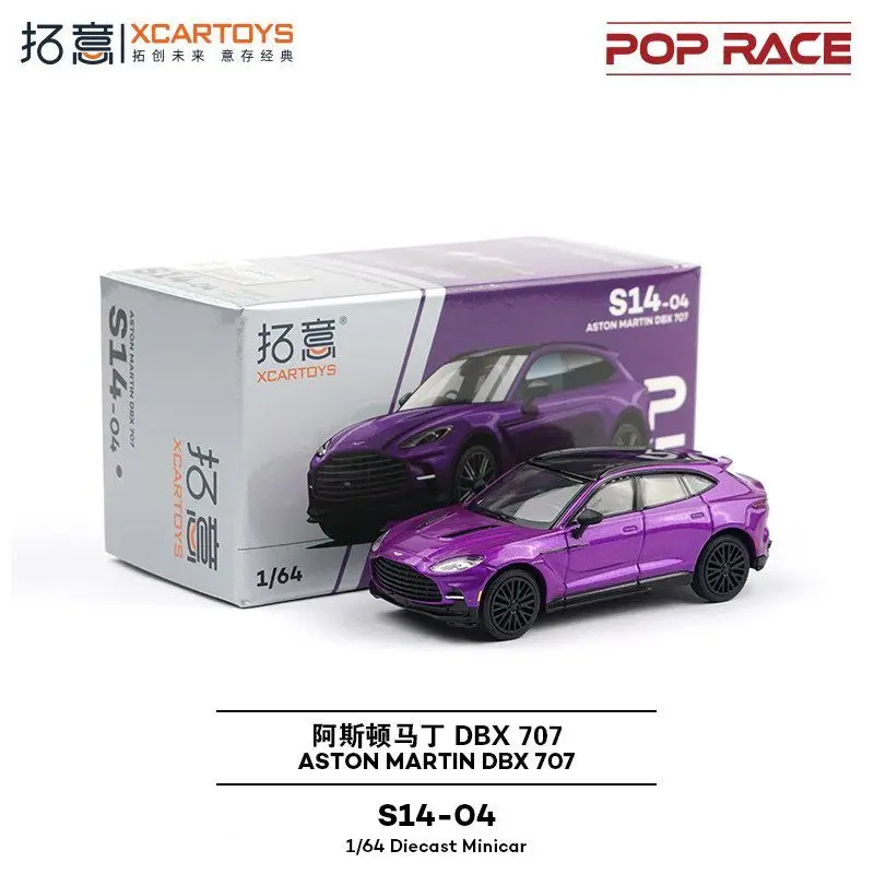

XCARTOYS 1/64 Scale Aston Martin DBX707 Storm Purple Simulation Alloy Car Model S14 04 Exquisite Collectible Gift