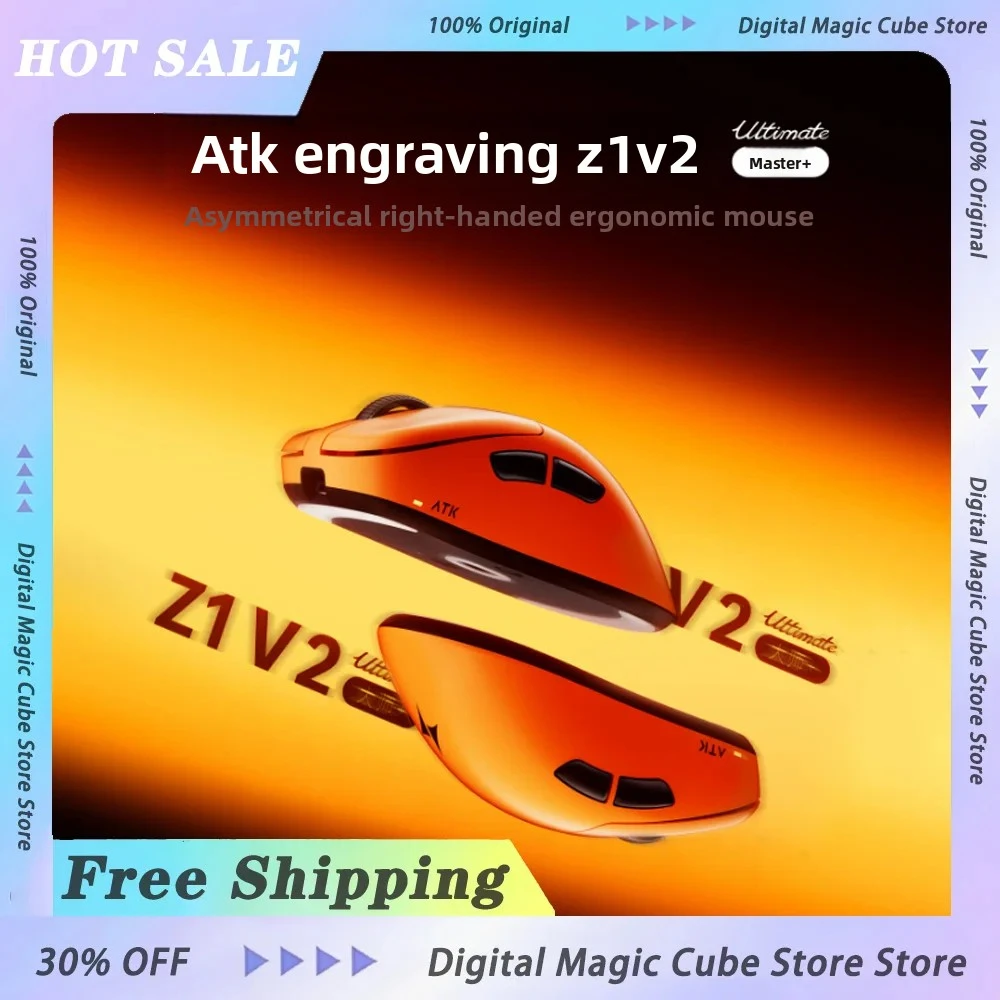 Esports Gamer - ATK Z1V2 Ultimate PAW3950Ultra Dual 8K