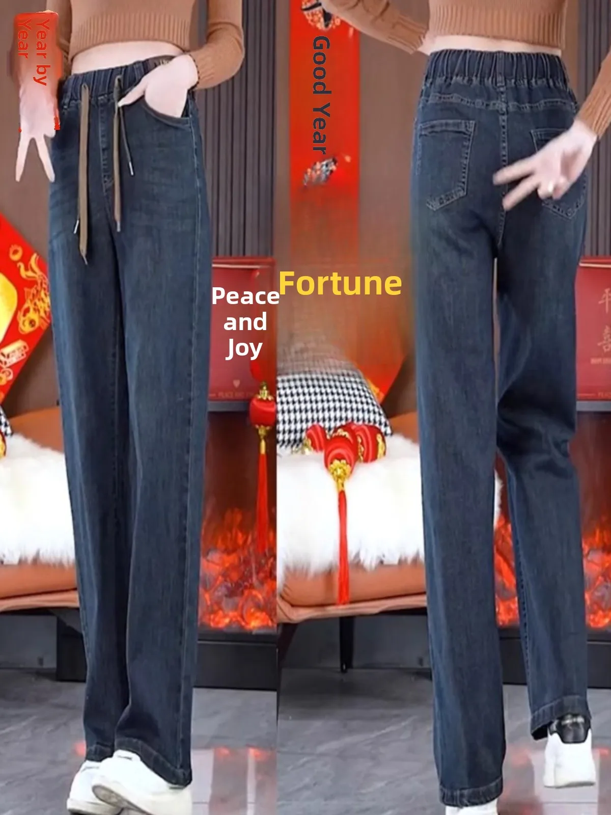 

Women's Wide Leg Jeans Set High Waist Spring Design Sensation Small plus Size Suitable for ort People Deep Color