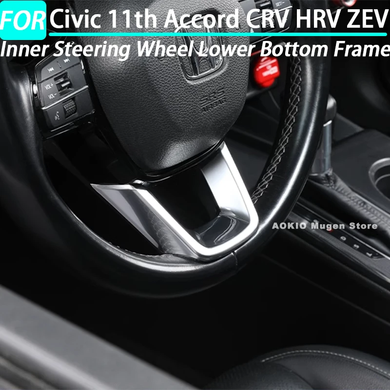 Car Inner Steering …