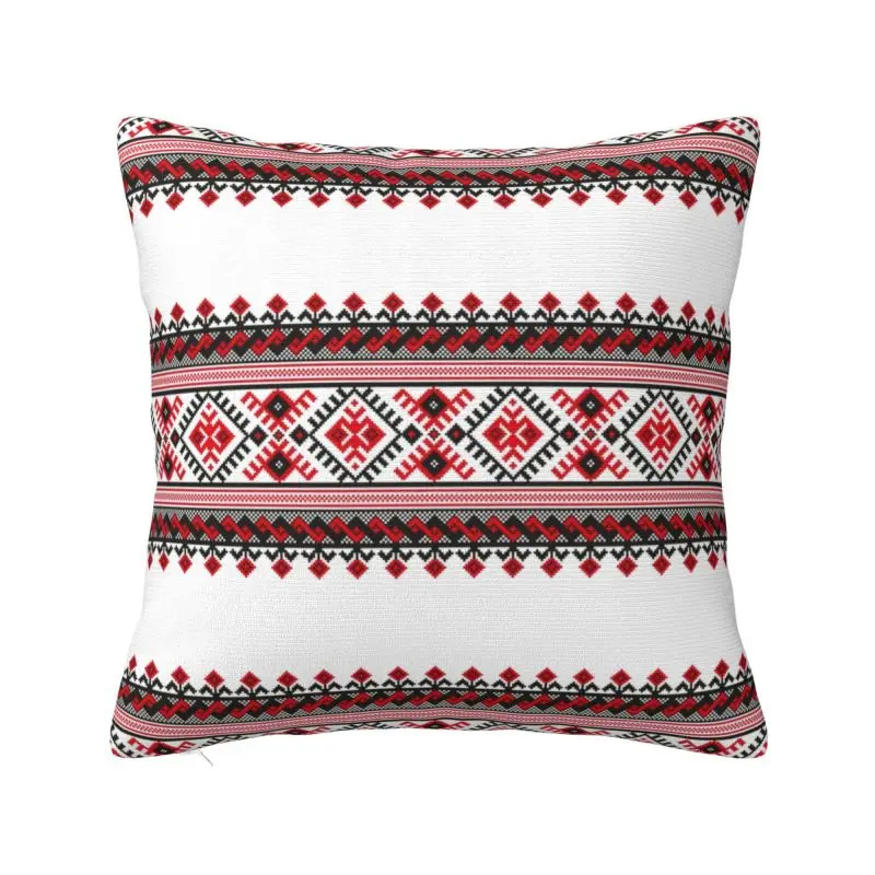 Ukraine Vyshyvanka Embroidery Cushion Cover Bohemian Geometric Soft Modern Throw Pillow for Sofa Home Decor