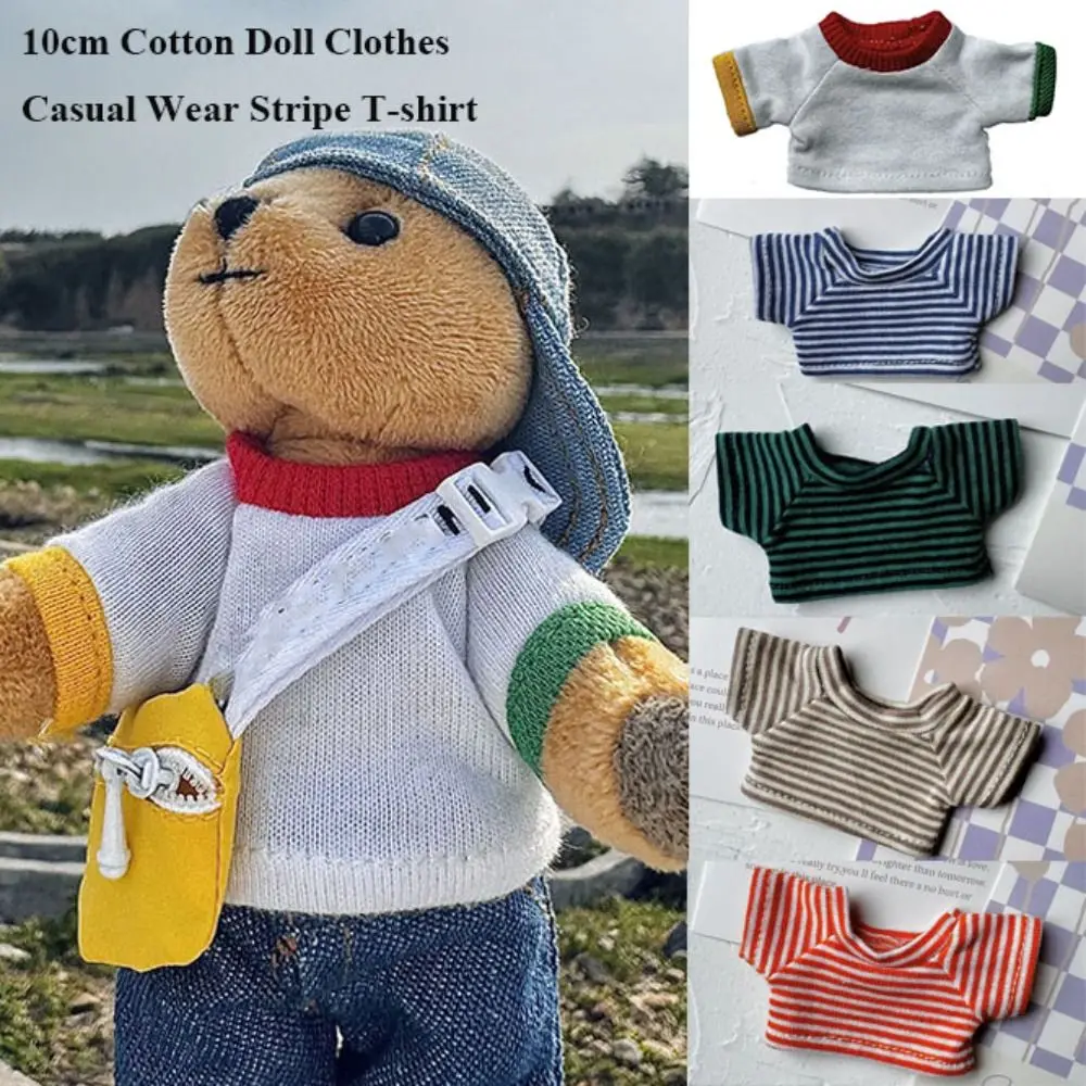 8 Colors Cotton Doll Clothes Accessories Casual Wear T-shirt Stuffed Dolls Toys for 10cm Cotton Doll for 10cm Cotton Doll