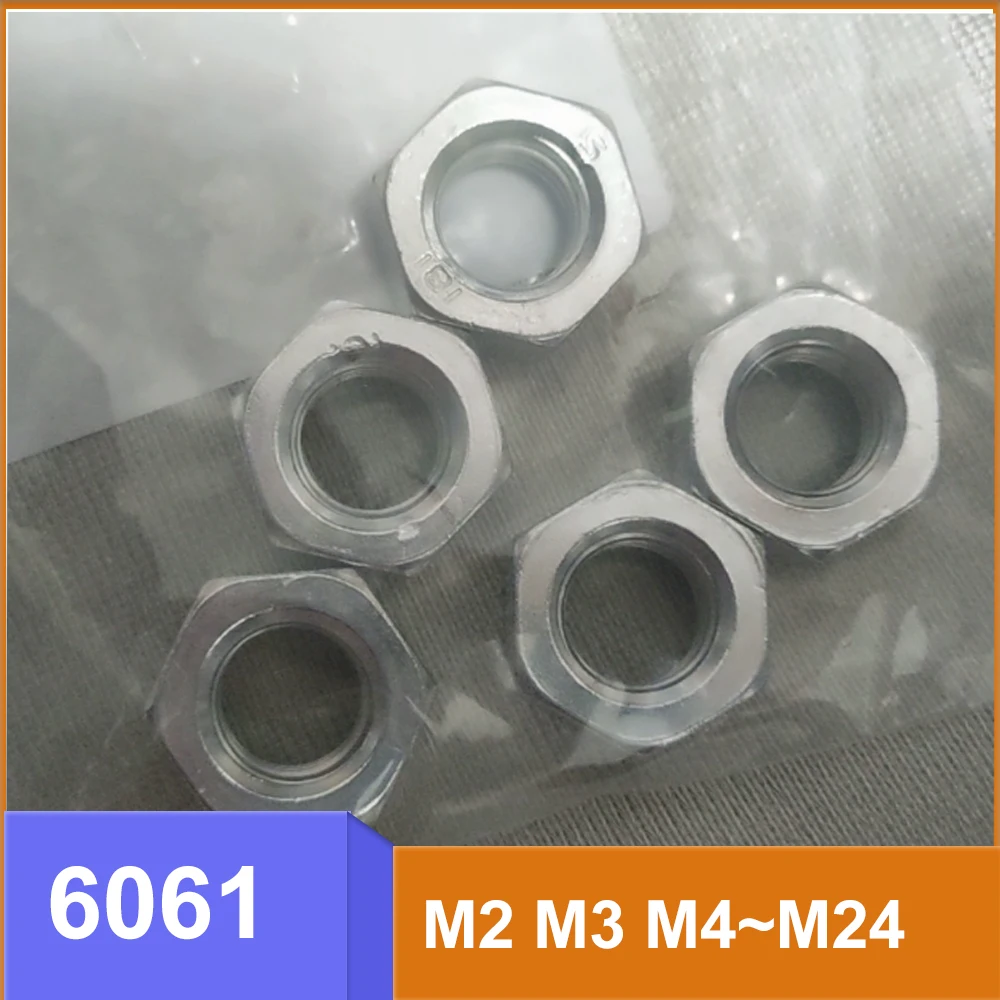 Hex Nuts M2 M3 M4 M5 M6 M10 M12 M14 M20 M24 6061 Aluminum Alloy Hexagon Nut Screw Cap Bolt Cap Fasteners Hardware