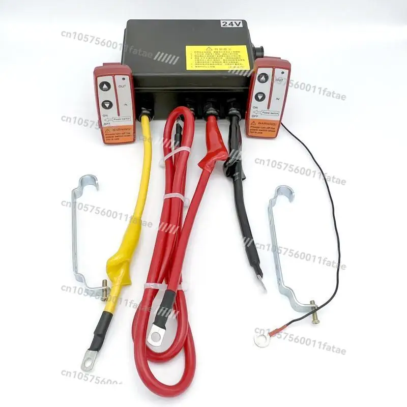 

Electric Winch Wireless Dual Remote Control Control Box 12V24V Vehicle Crane Accessories Switch 6000 Pounds 1 Ton