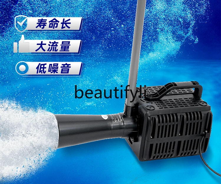 Fish pond aerator Wave pump Surf water pump Fish pond oxygen gun