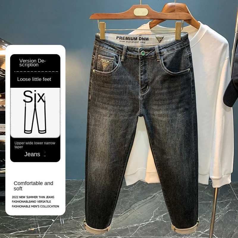 2024 Autumn New Black gray jeans men\'s elastic comfortable fashion printing high-end fashion slim fit ankle tight trousers
