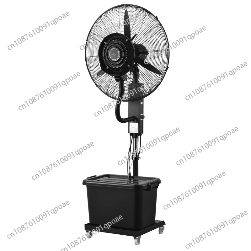 Electric Fan Water-Cooled Water Mist Water and Ice Cooling Atomization Cooling Dust Removal Outdoor Commercial Floor Fan
