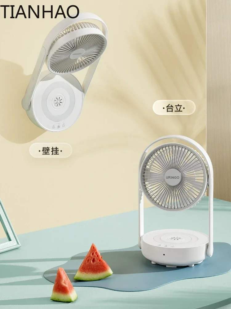 Electric Fan Household Mute Charging Countertop Small Dormitory Kitchen Punch-Free 220V Wall Hanging