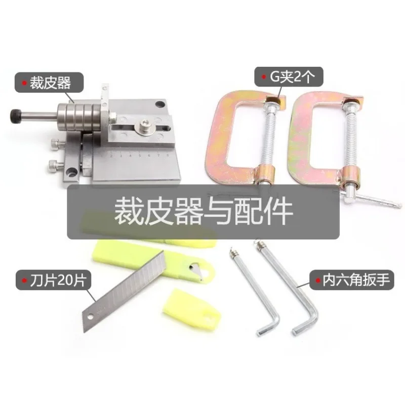 Hand Leather Strip Cutter Belt Cutting Tool, Leather Strap Rope Cutter For Belt Shoulder Strap Making