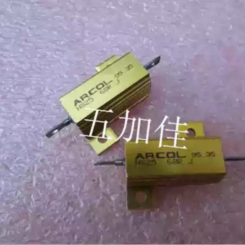 British HS25 68RJ 68 Ω 25W 5% high-power aluminum shell resistor