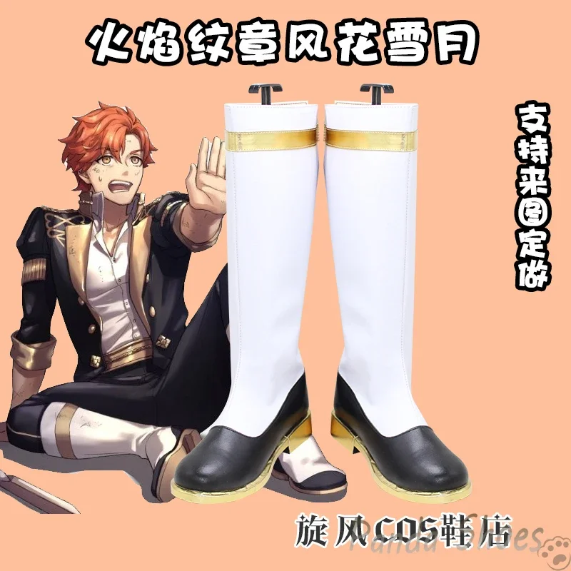 

Game Fire Emblem Sylvain Cosplay Shoes Anime Game Cos Comic Cosplay Costume Prop Shoes for Con Halloween Party