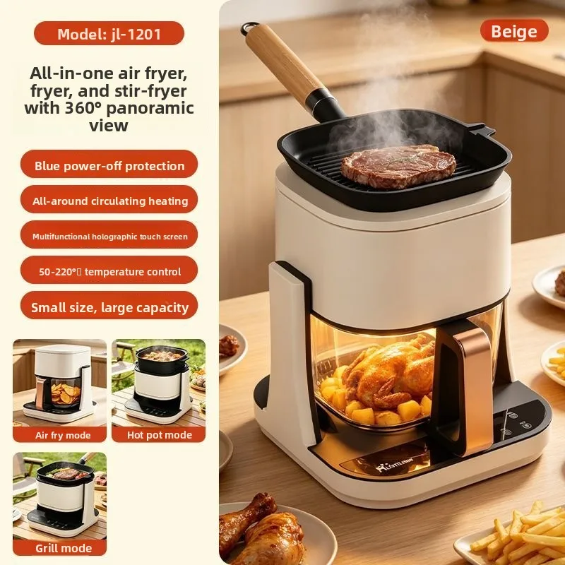 Rotary visual air fryer frying pan three-in-one multi-function