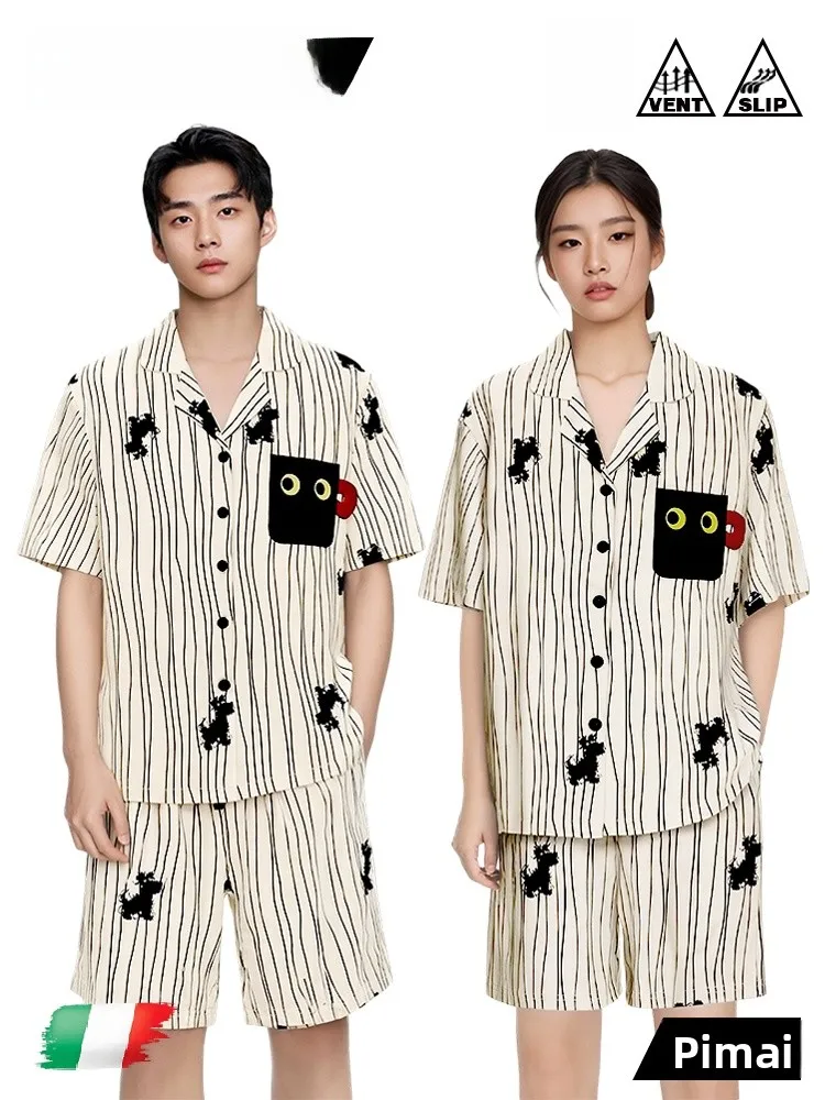 PinkBread Couples Short Sleeve Cotton Pajamas Summer Home Clothes Cute Home Clothes for Men And Women Breathable Lightweight