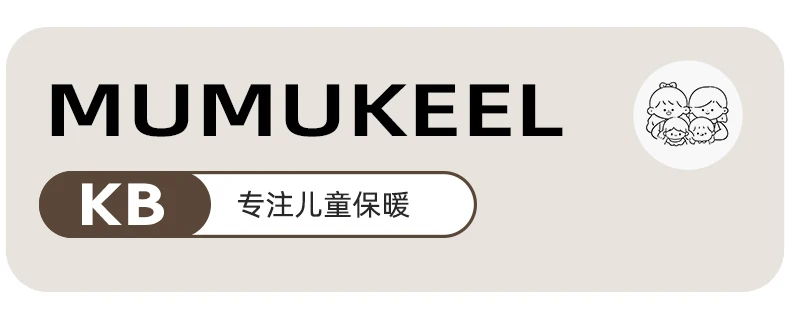 Süße Mädchen Winter Lammwolle Fleece Strumpfhosen Extra dicke Flor vertikale Streifen Strumpfhosen Ultra warme Plüsch weiche Student Kinder Leggings – Detail 1