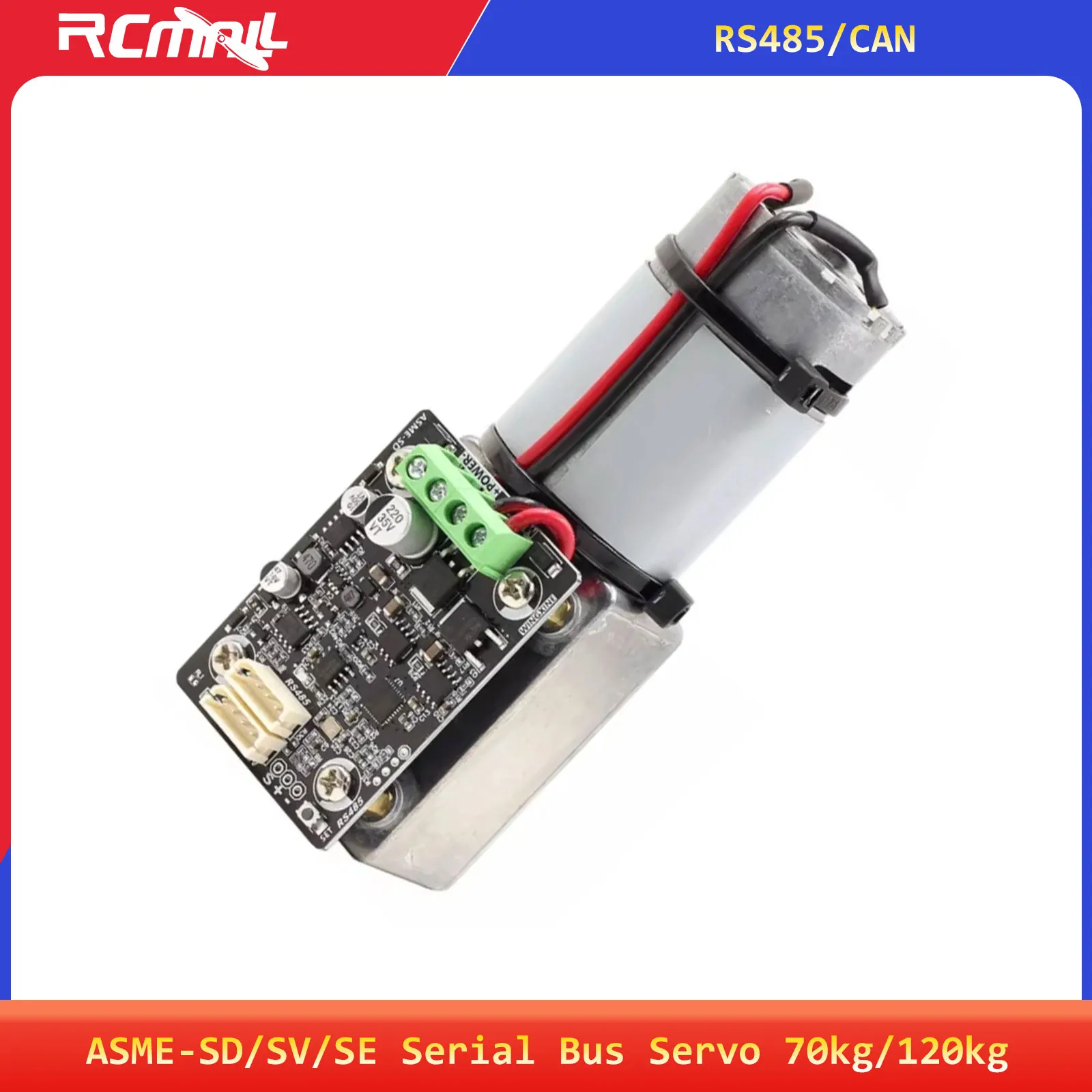 ASME-SD/SV/SE Series RS485/CAN Worm Self-locking 70kg.cm 120kg.cm 360 Degree High Torque 24V Servo for Large Robots Manipulator