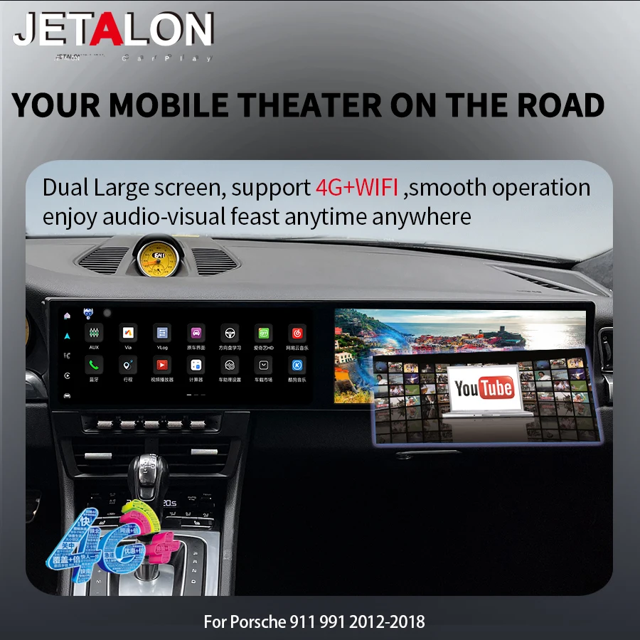 Head Unit Radio Mobil Layar Ganda RHD Untuk Porsche 911 991 2012-2018 Android15 Pemutar Video Multimedia GPS Navi Otomatis 4G Carplay