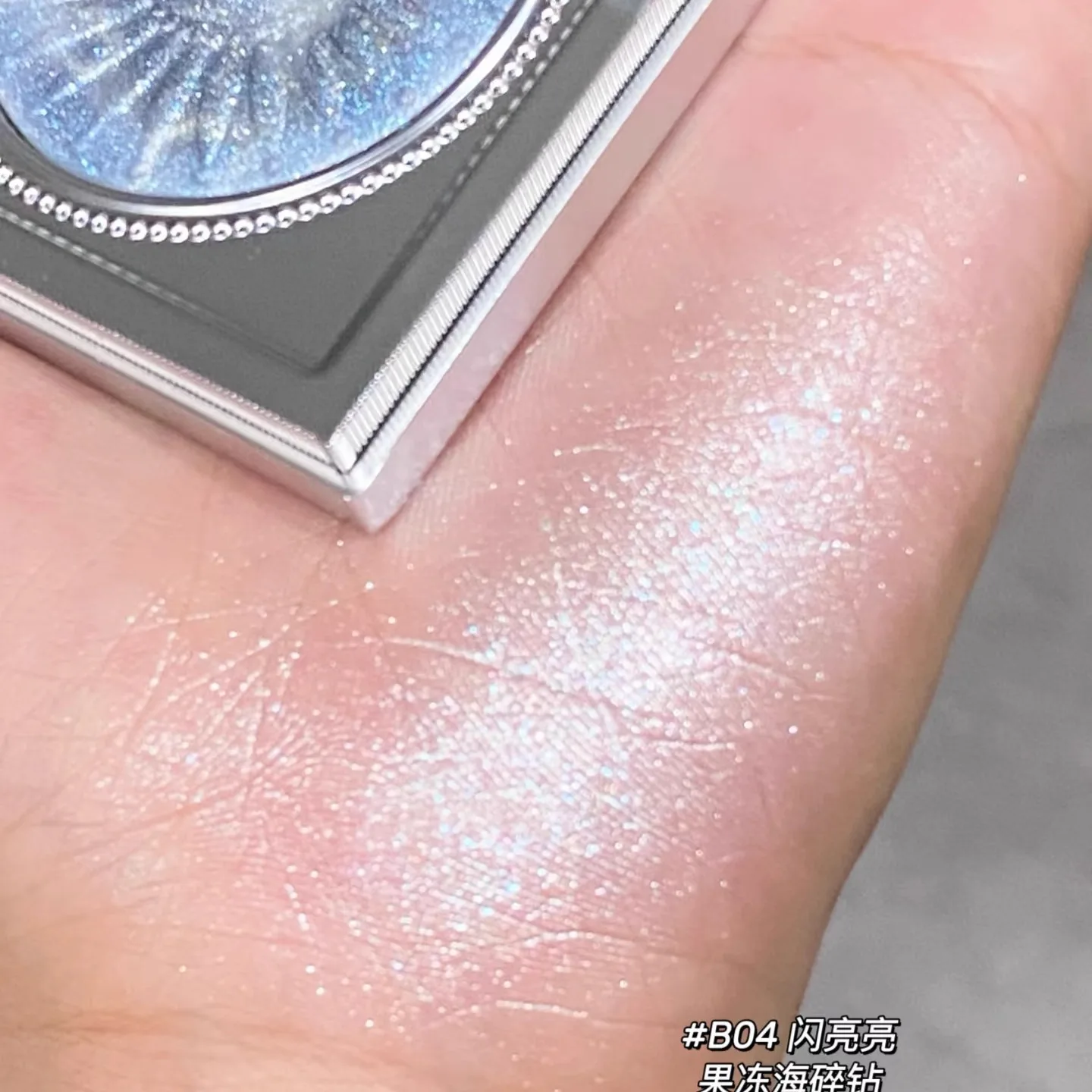 걸컬트 홀리데이 블러셔 크림 모이스처라이징 쉬머 글리터 내추럴 립스틱 멀티기능 볼과 입술, 눈가에 사용 가능