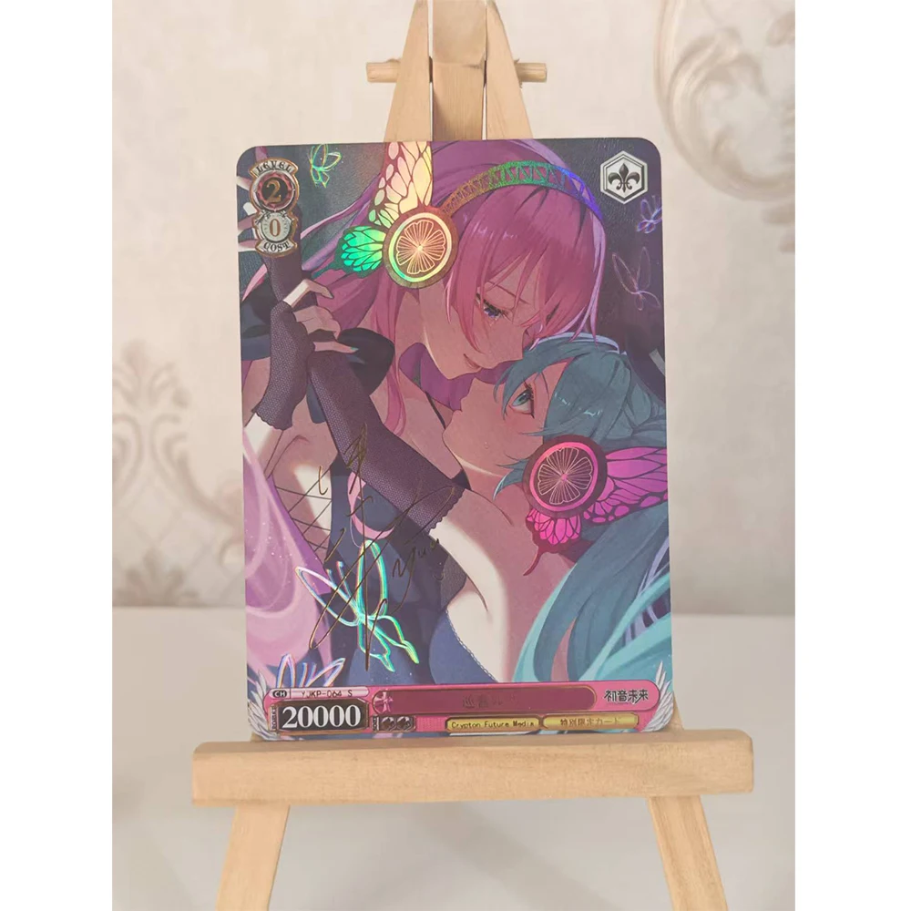 Azur Lane Anime characters Centaur Baltimore Snow wind glorious Red fold Game toys DIY Collection card Christmas birthday gift