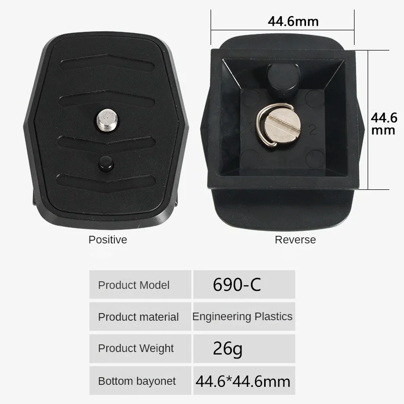 1pc Tripod Quick Release Plate Camera Tripod Mount Adapter 4 Sizes QR Release Camera Tripod Ball Head Parts Replacement Part