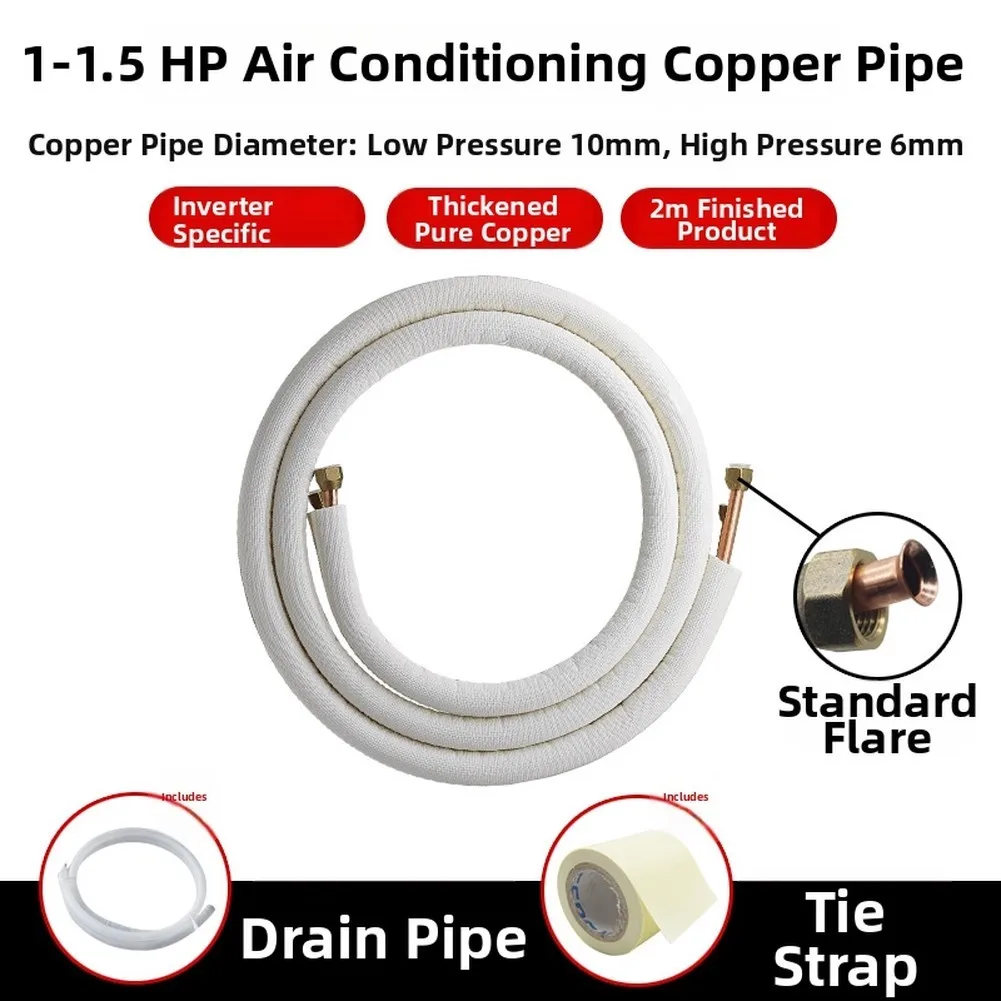 2M Copper Air Conditioner Connection Pipe Designed for Optimal Heat Transfer in Split System and Heat Pump Units