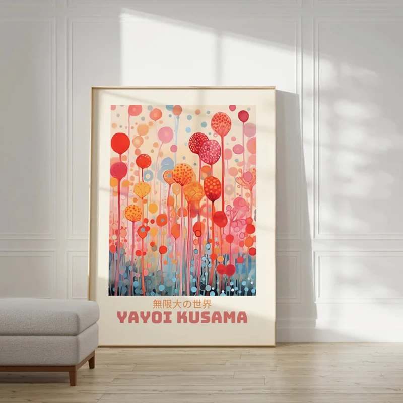 Yayoi Kusama Infinite World Colorful Jellyfish Flowers Poster Prints Japanese Canvas Painting Wall Art Exhibition Home Decor