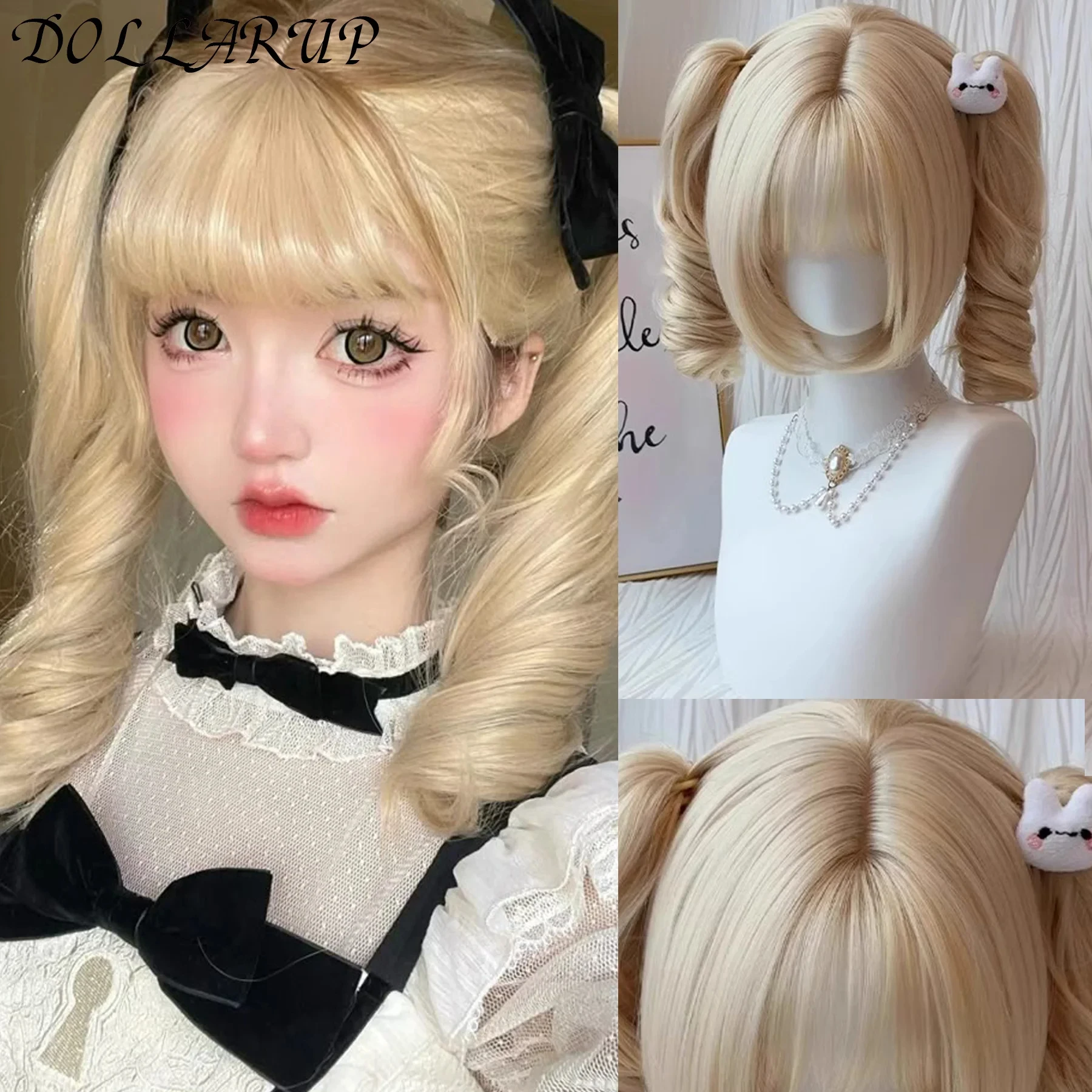 

JKL термостойкие синтетические волосы Kakegurui Mary Saotome Meari, парик для косплея, 2, светлый хвост