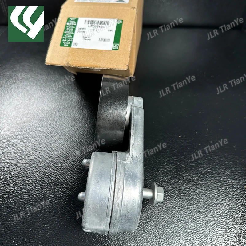 3.0 Diesel Alternator Drive Belt Tensioner Pulley For Land Rover Range Rover 13- RR Sport Discovery 4 LR035493 LR039517