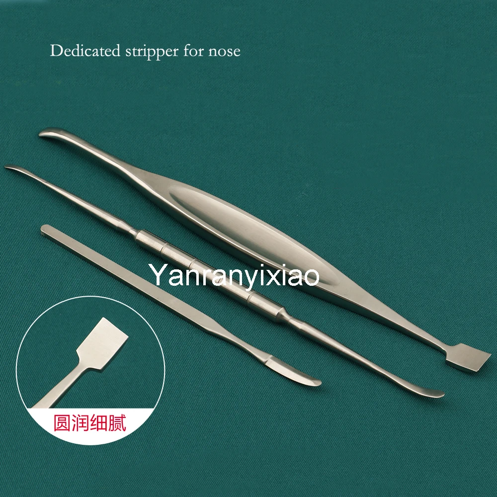 Rhinoplasty อุปกรณ์ชุด18ชิ้นชุดจมูกกระดูก Joseph Stripper,จมูกมีด,กระดูกไม้พาย,Double Claw Hook