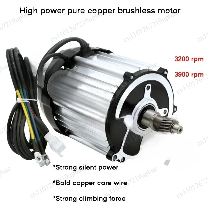 48V 60V 72V 1500W 1800W Brushless DC Differential High‑Speed Motor Electric Tricycle Mini Car Drive Engine