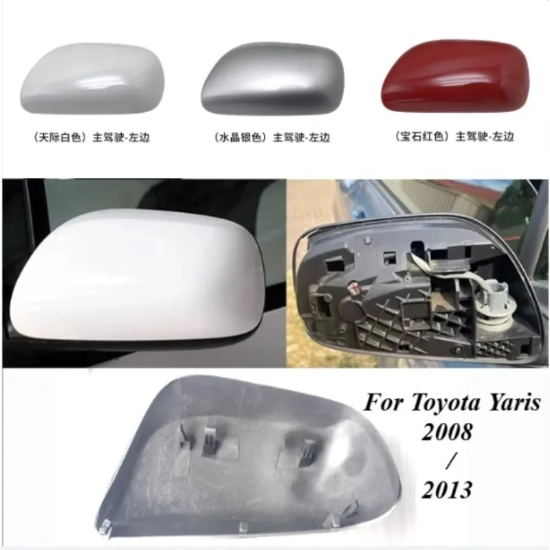 For Toyota Yaris 2008 2009 2010 2011 2012 2013 Car Mirror Cover new