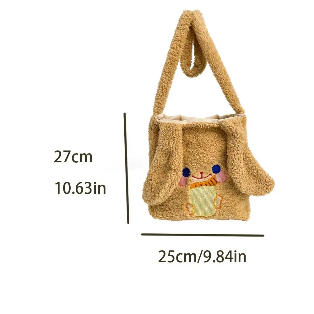 Bolso cruzado de perro de peluche con orejas largas, bolso de hombro de conejo de peluche bordado de gran capacidad, bolso de muñeca de peluche, bolso escolar