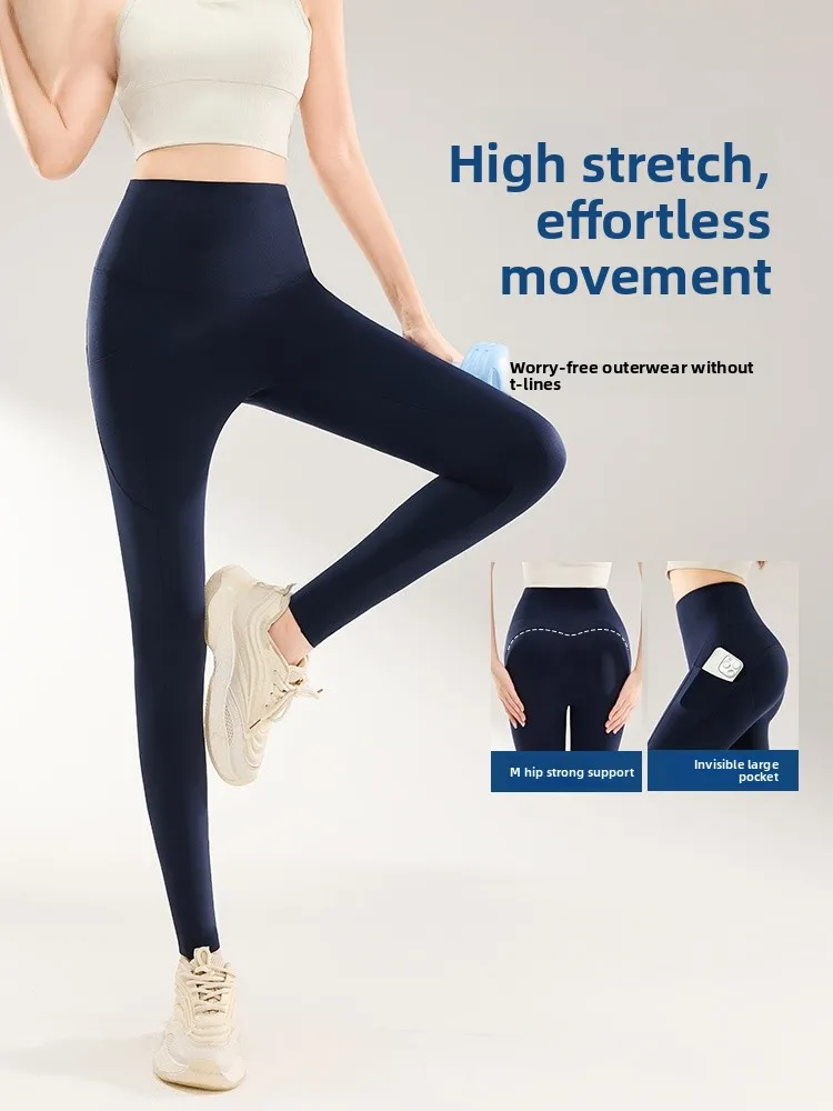 Elastische Yoga-Hose mit hoher Taille für Damen, bequem, hautstraffend, schlankmachend, hochelastische Nylon-Spandex-Fitn-Hose