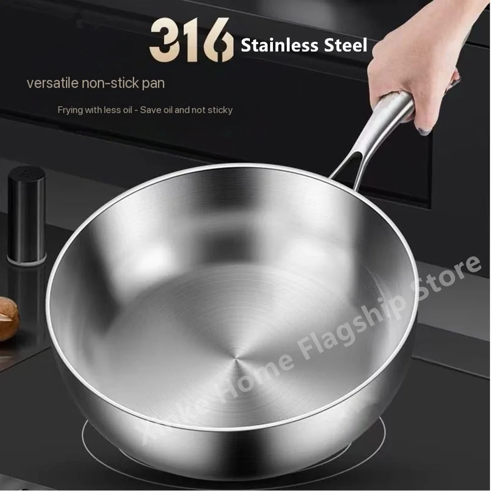 316 Stainless Steel Frying Pan Deepened Wok Uncoated NonStick Skillets Gas Stove Induction Cooker Universal Pan Kitchen Cookware