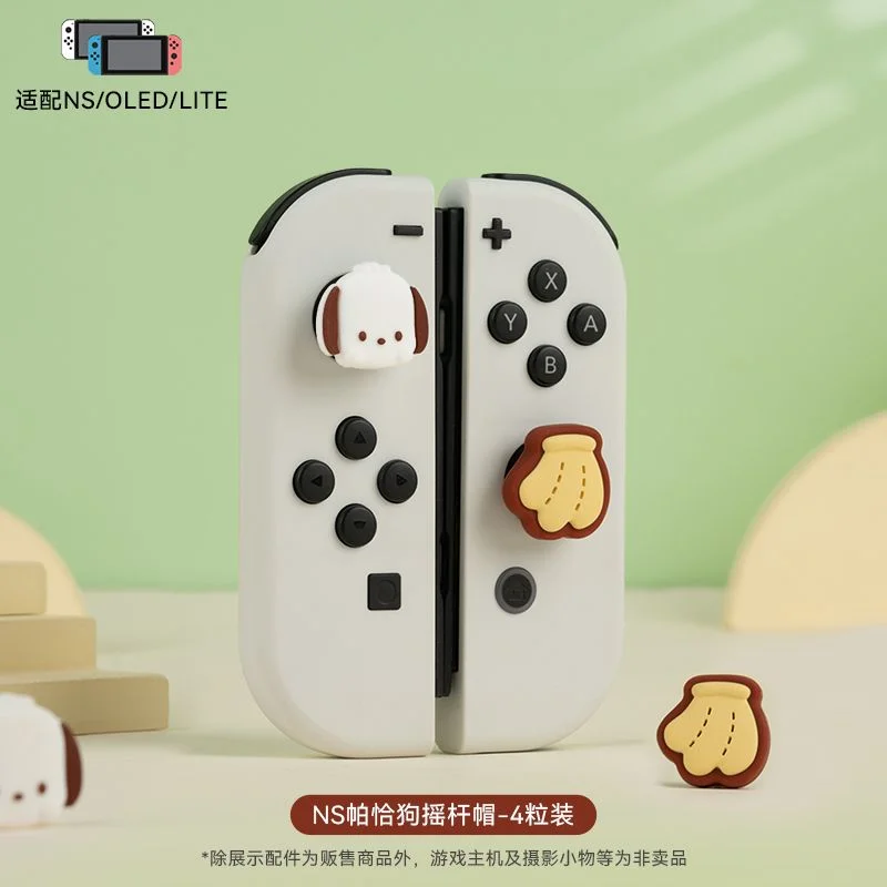 카키색