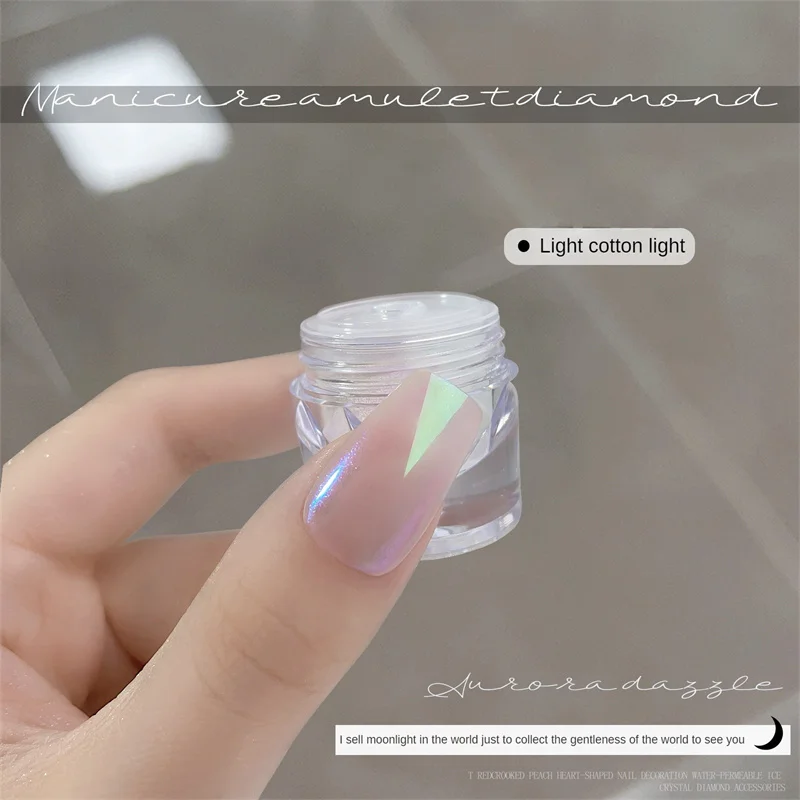 مسحوق مرآة تأثير الشفق ، ليس من السهل السقوط ، تأثير دائم عالي الجودة ، لمعان يدوم طويلاً