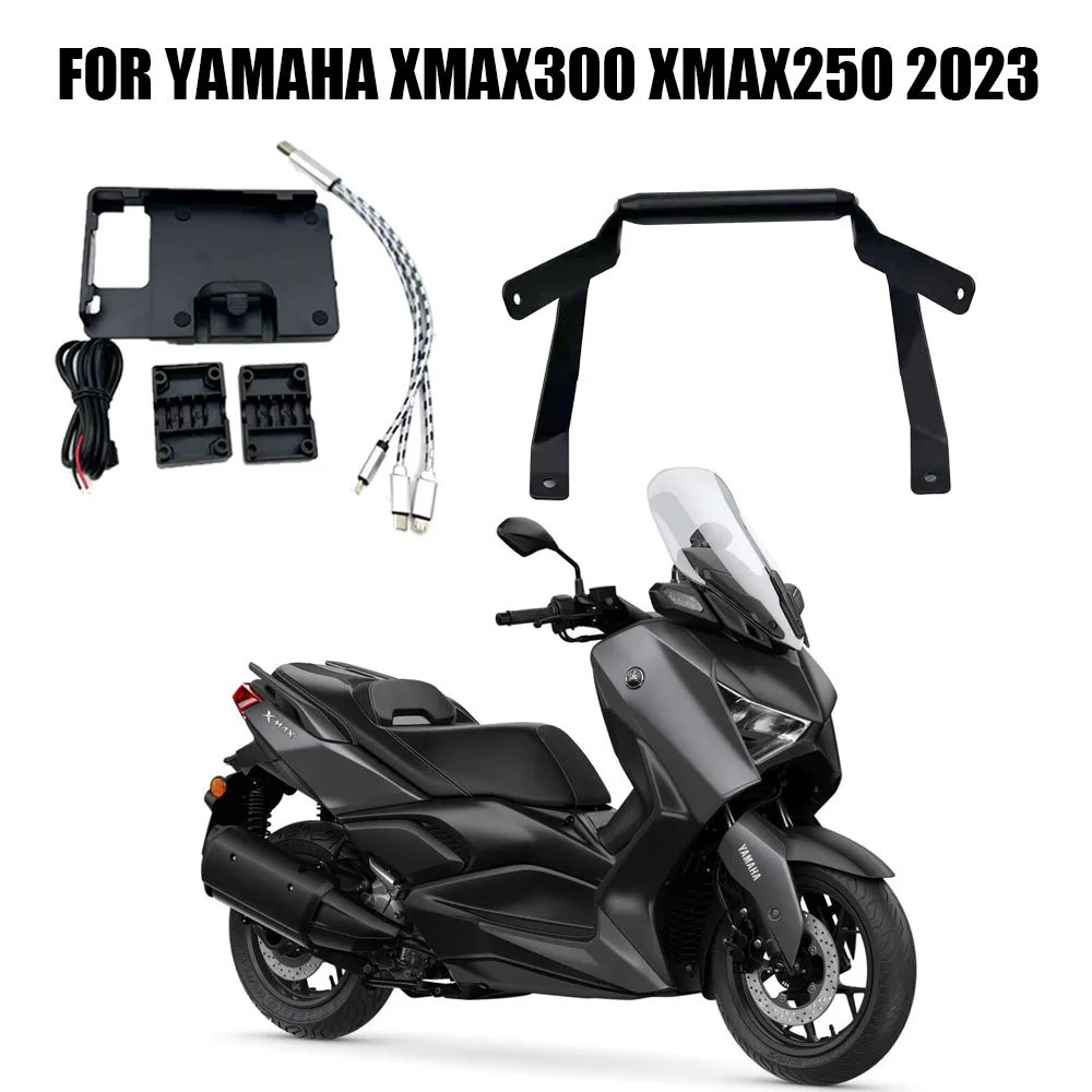 

Кронштейн для навигатора мотоцикла YAMAHA XMAX300 XMAX250 2023