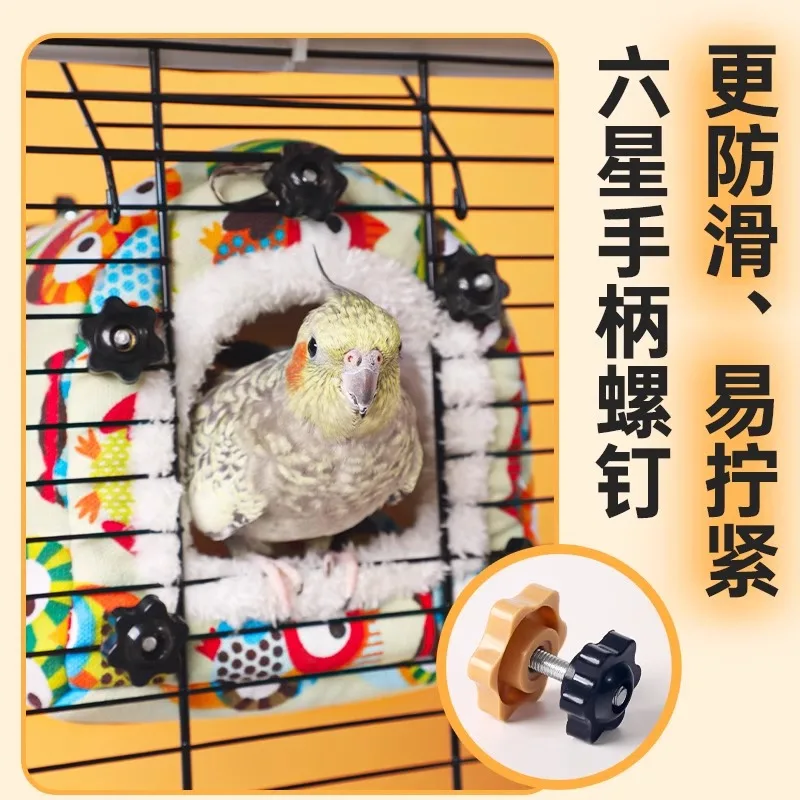 Bird Hammock Nest House Parakeet Toys Hanging Warm Bird Nest for Parrot Hamster Small Animal Hanging Bed Bird Cage S/L