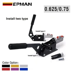 EPMAN Universal 0.625 / 0.75 Hydraulic Race Horizontal e-Bake Hand Brake Lever Drift/Drifting l-Shaped For BMW E46 M3