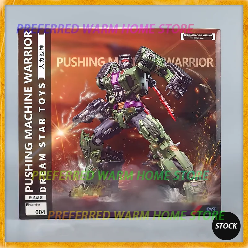 

В наличии Dream Star Toys DST Long Haul Devastator Скребок с крючком Деформация Модель игрушки DST01-004 Бульдозер