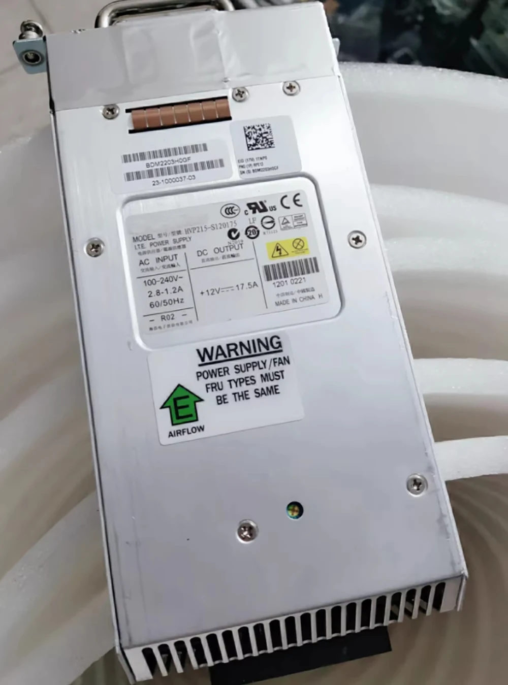 HVP215-S1201275 Server power supply