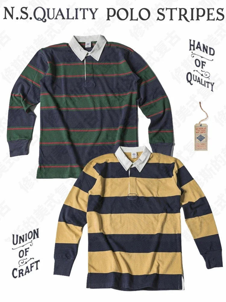 Chemise de football POLO à schéma de couleurs représentant de l'école de lierre, manches longues rayées rétro américaines
