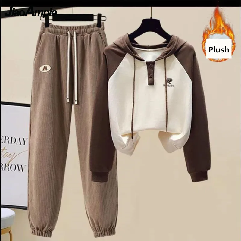 

2024 Winter New Fashion Plush Warm Sportswear Suit Women's Korean Loose Color Contrast Hooded Sweater Chenille Pants Two-piece